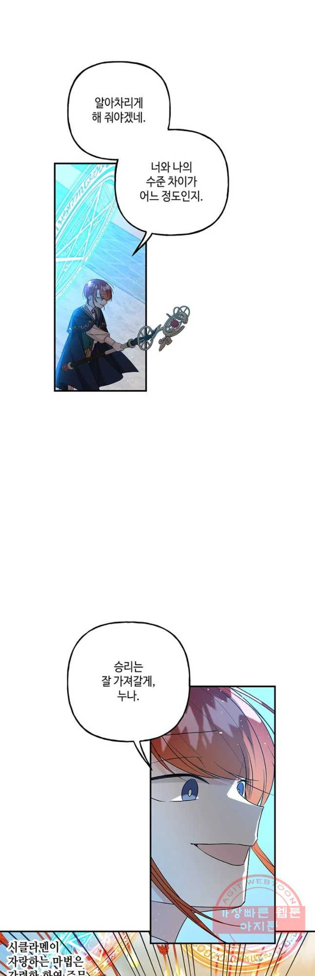 1630197097075.jpeg