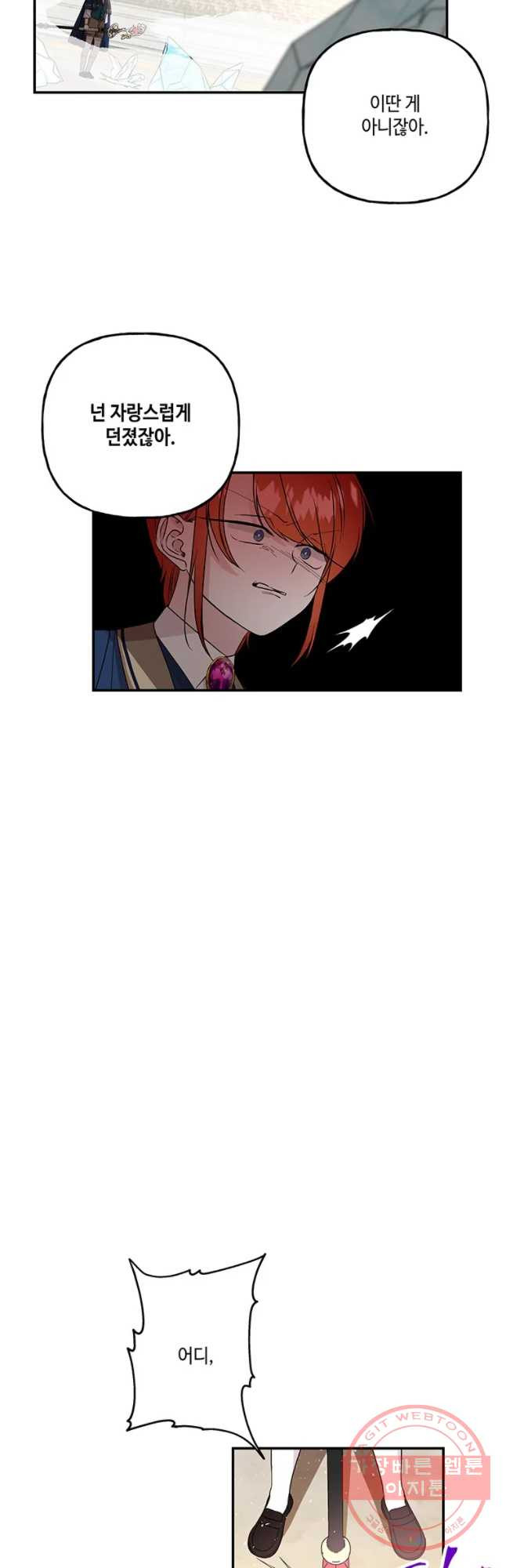 1630197097682.jpeg