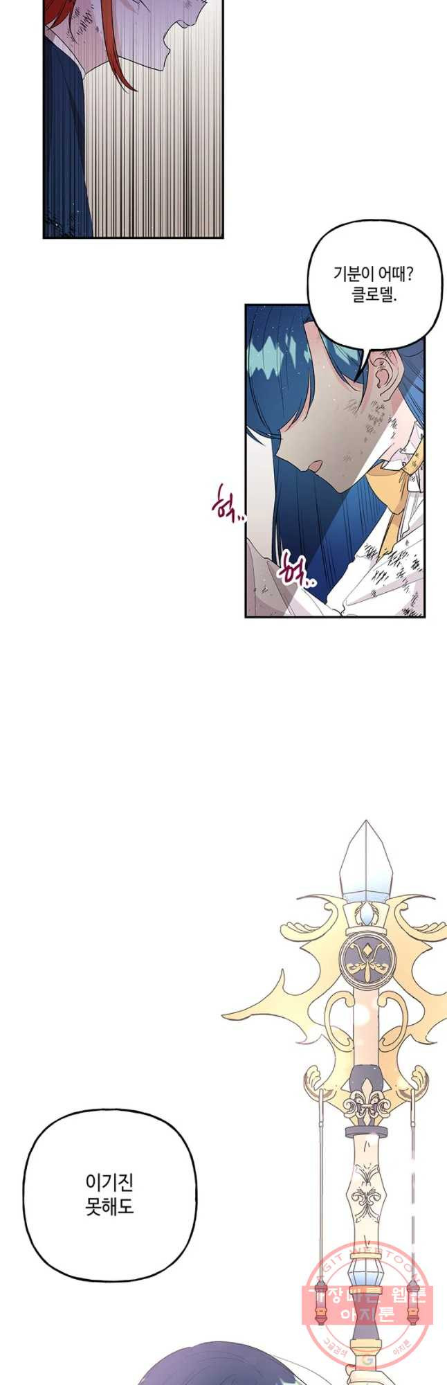 1630197099818.jpeg