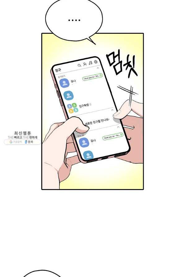 1630197216768.jpeg