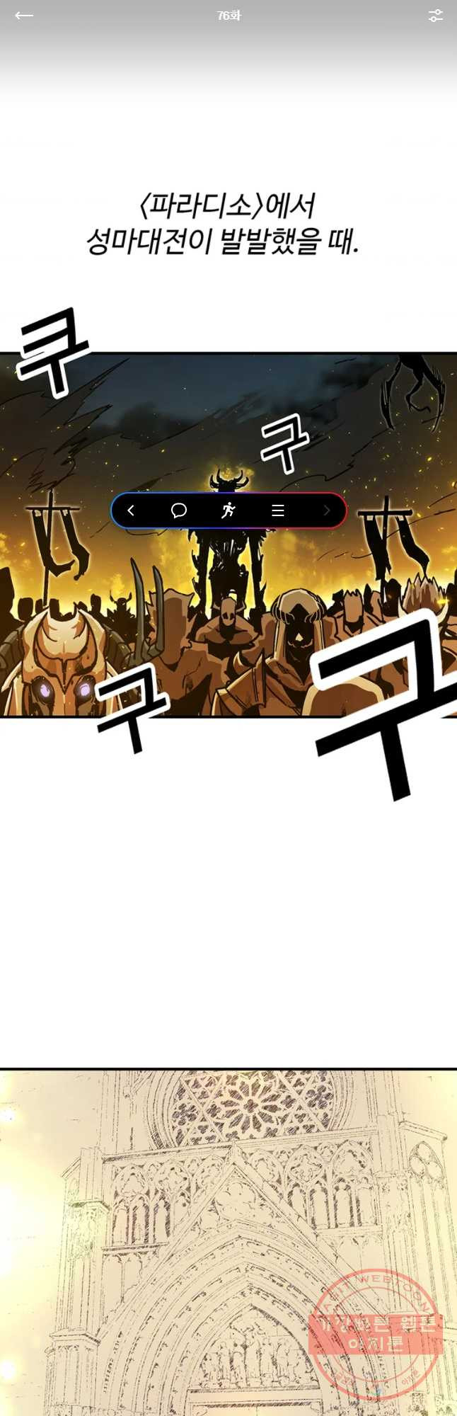 1630197183363.jpeg