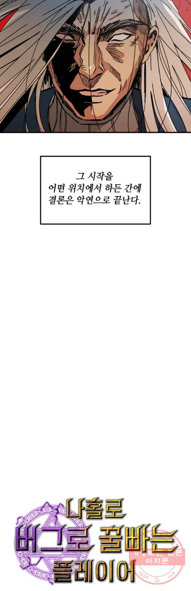 1630197183796.jpeg