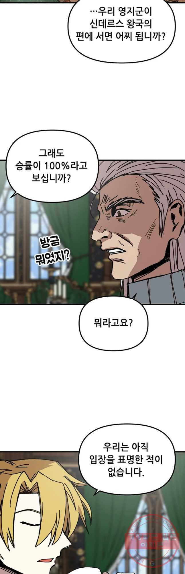 1630197184920.jpeg