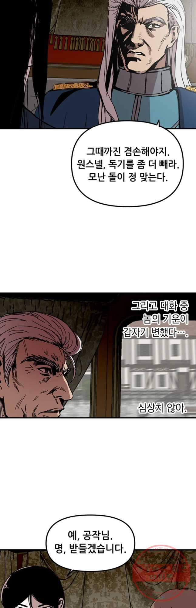 1630197186246.jpeg