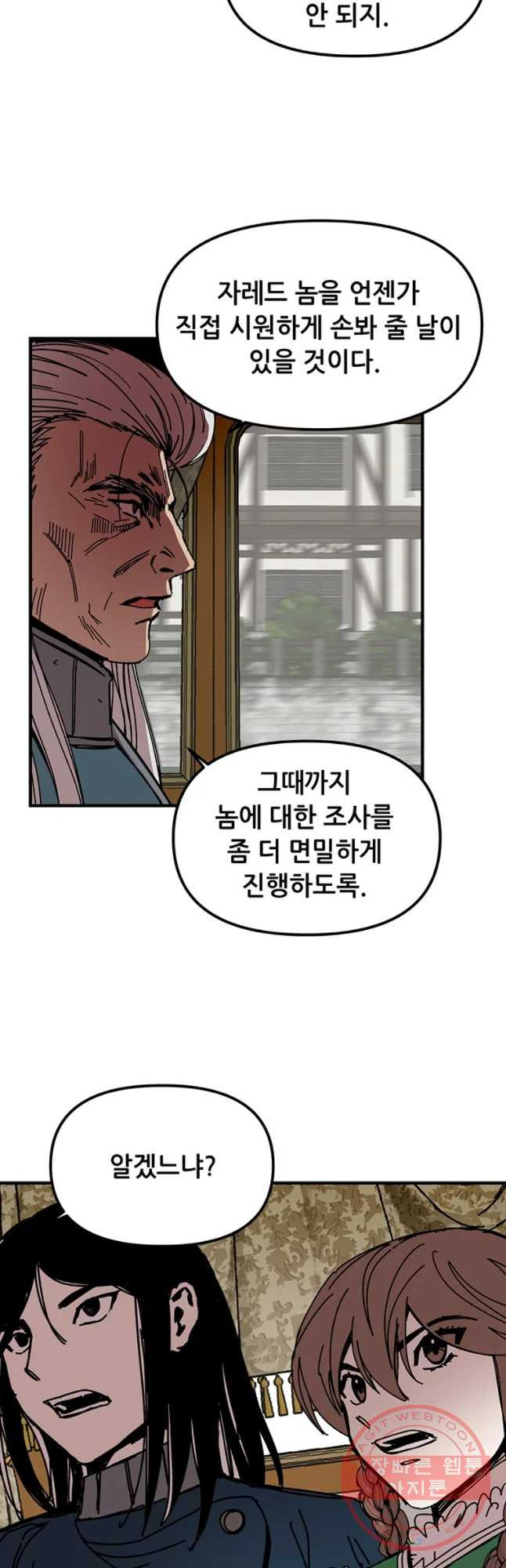 1630197186651.jpeg