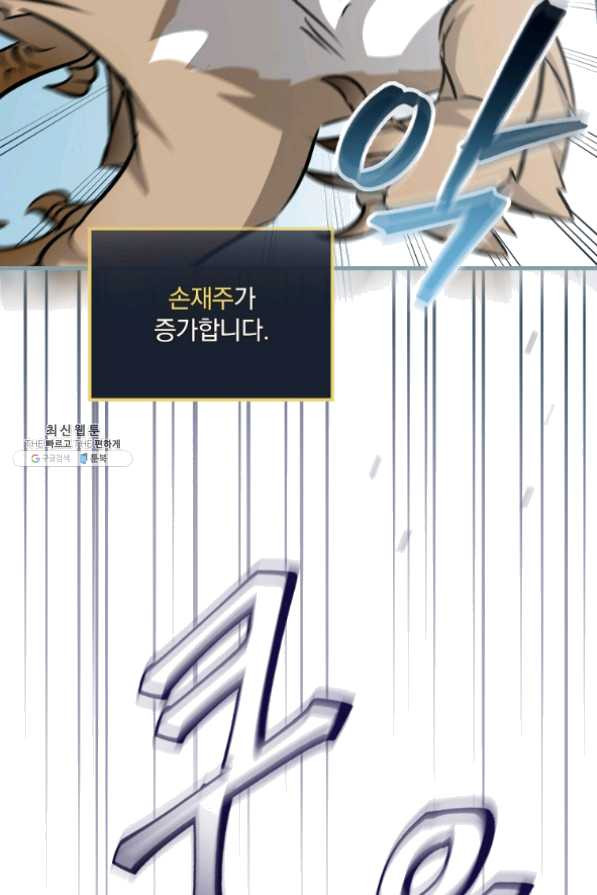1630196030133.jpeg