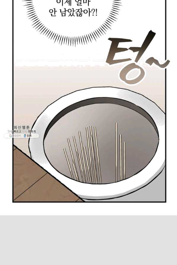 1630196030949.jpeg