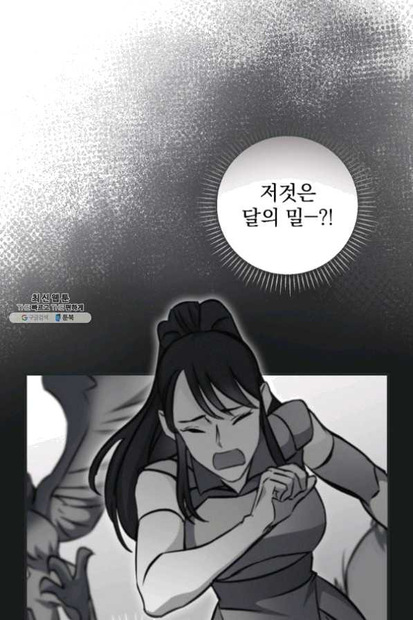 1630196031676.jpeg