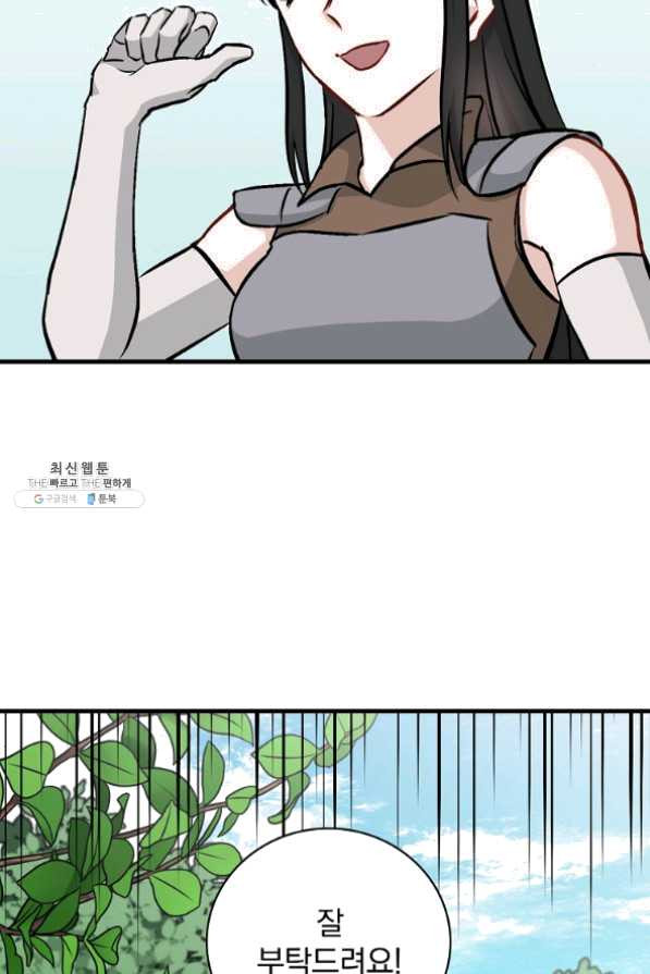 1630196033683.jpeg
