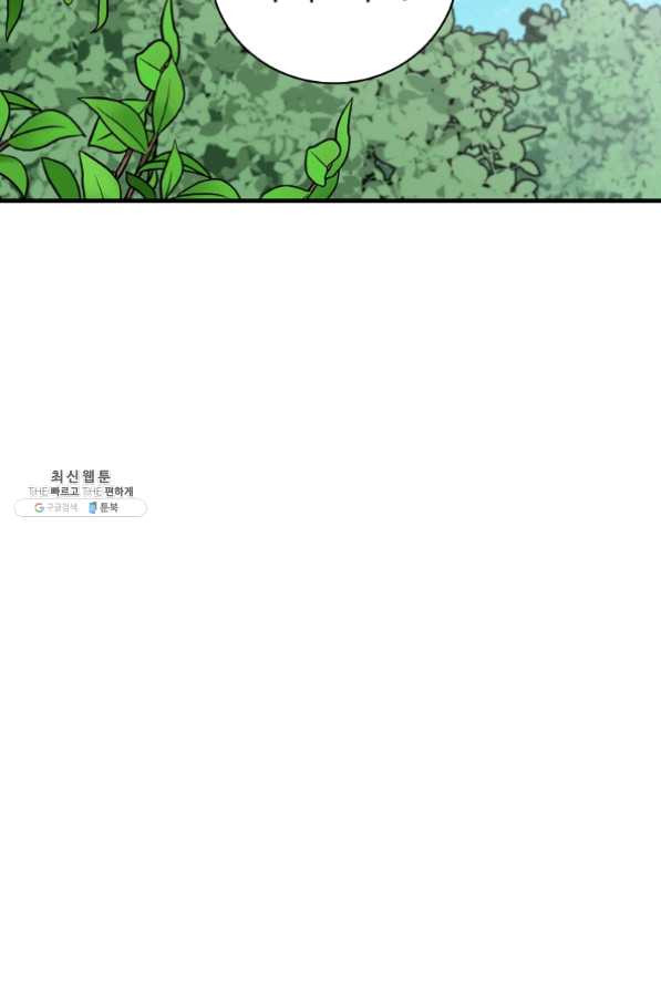 1630196033786.jpeg