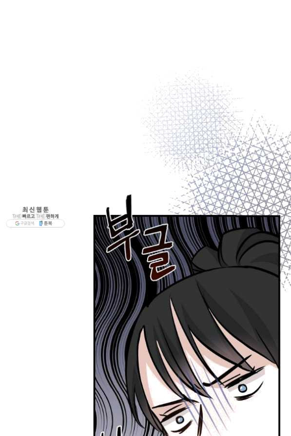 1630196033892.jpeg