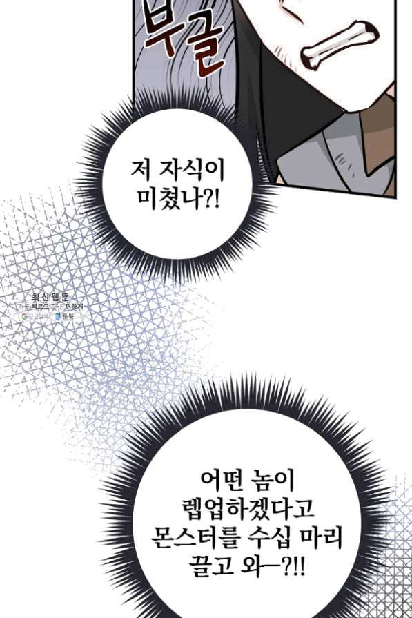 1630196033993.jpeg