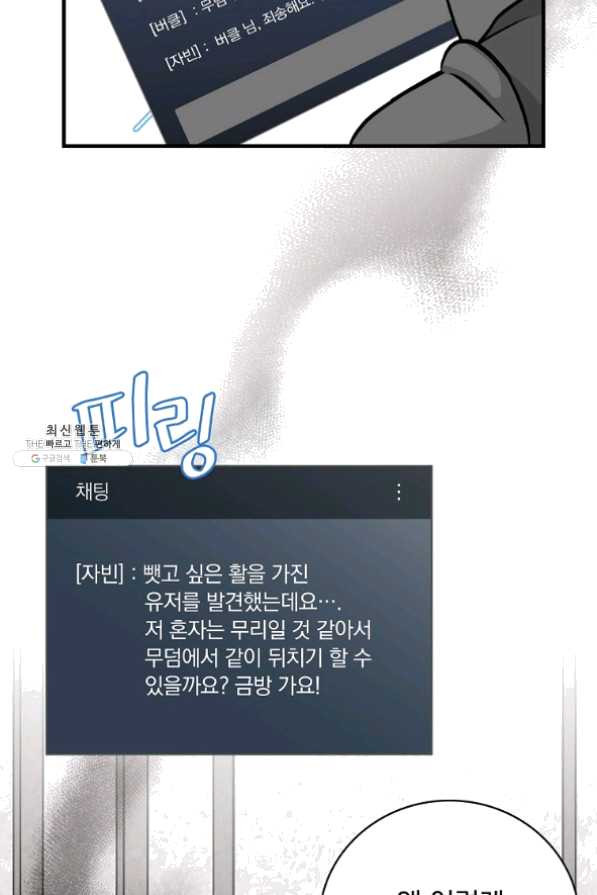 1630196034715.jpeg