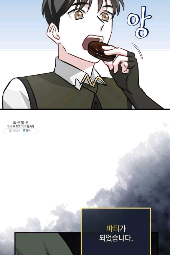 1630196035850.jpeg