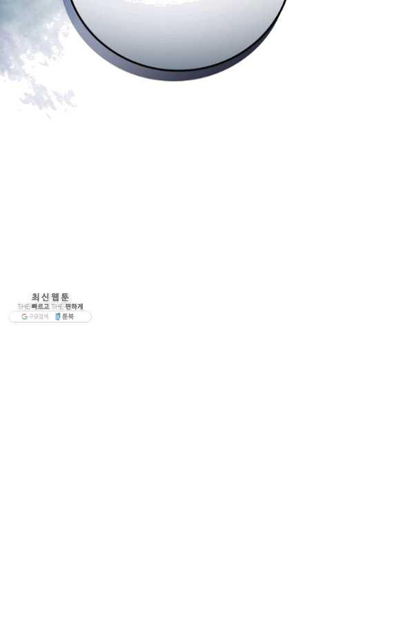 1630196036068.jpeg