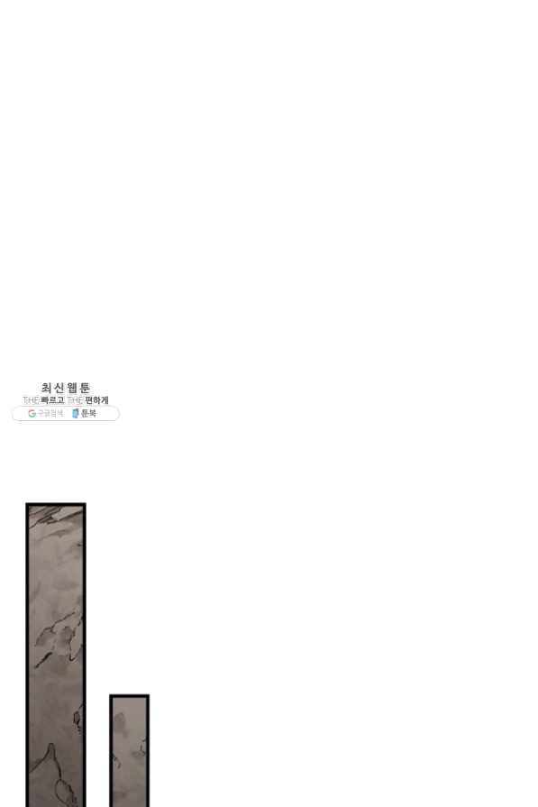 1630196036173.jpeg