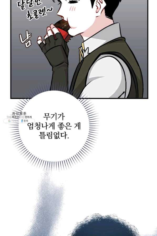 1630196036480.jpeg