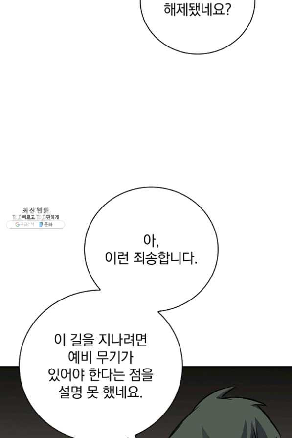 1630196037511.jpeg