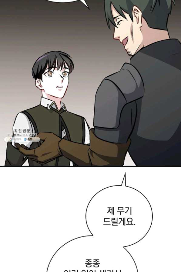 1630196037616.jpeg