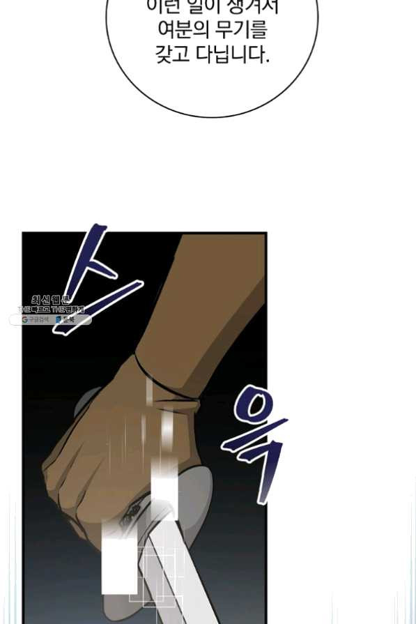 1630196037724.jpeg