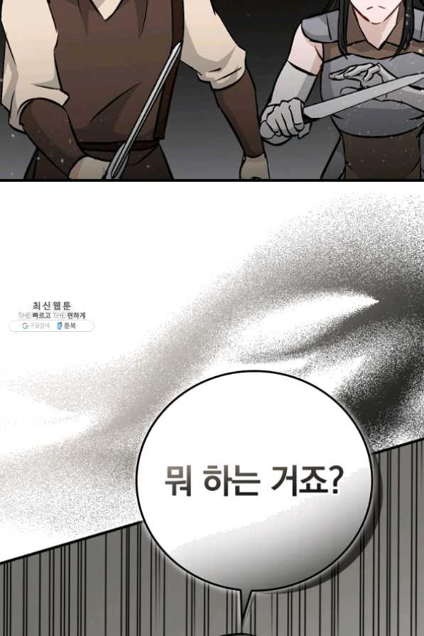 1630196038648.jpeg