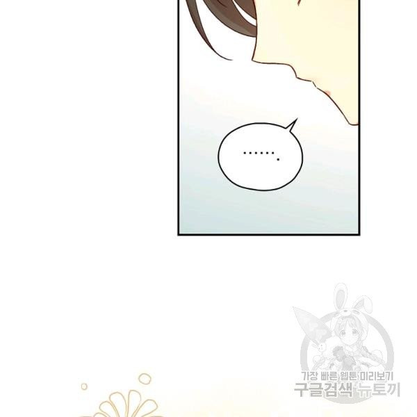 1630193017153.jpeg