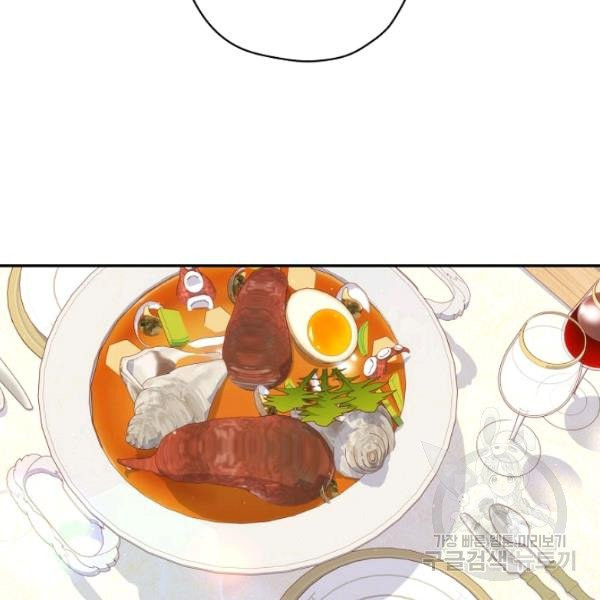 1630193063299.jpeg