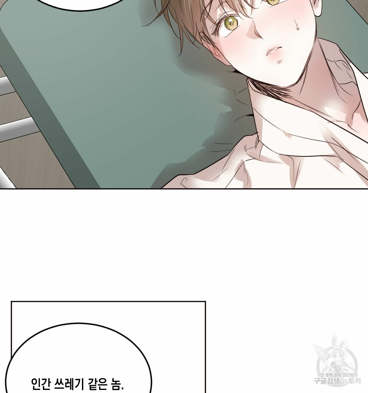1630193317535.jpeg