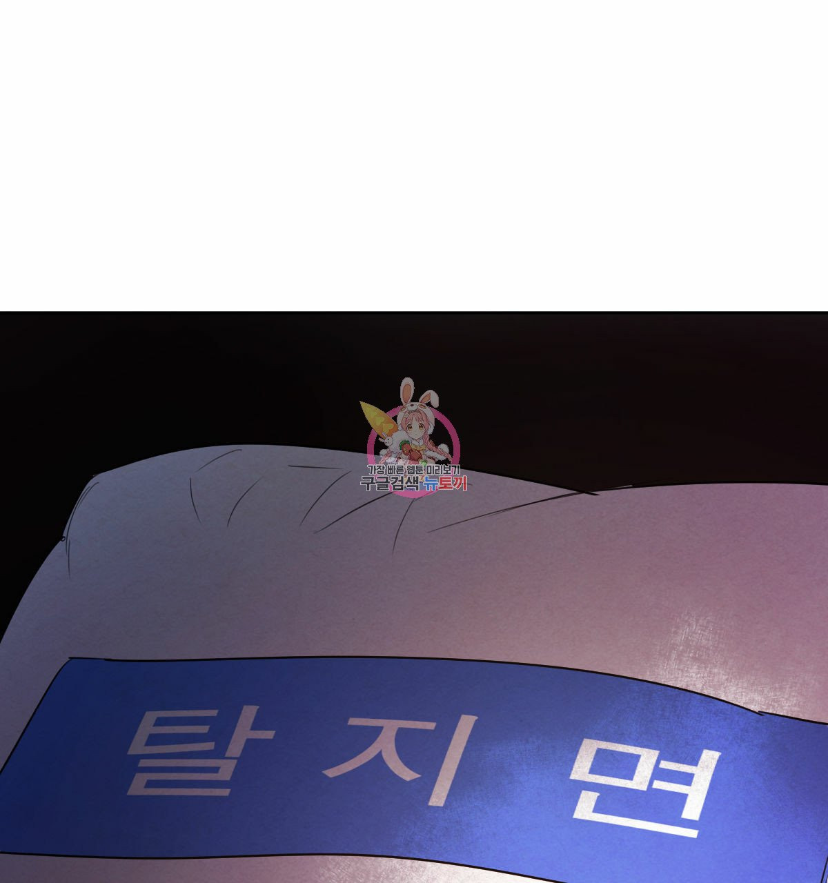 1630193352345.jpeg