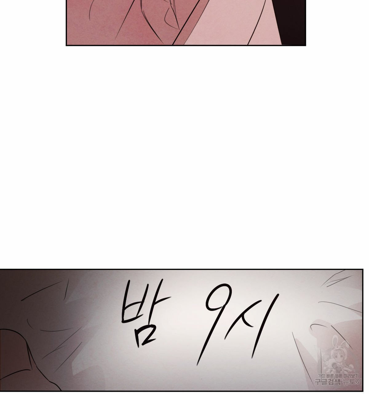 1630193352661.jpeg