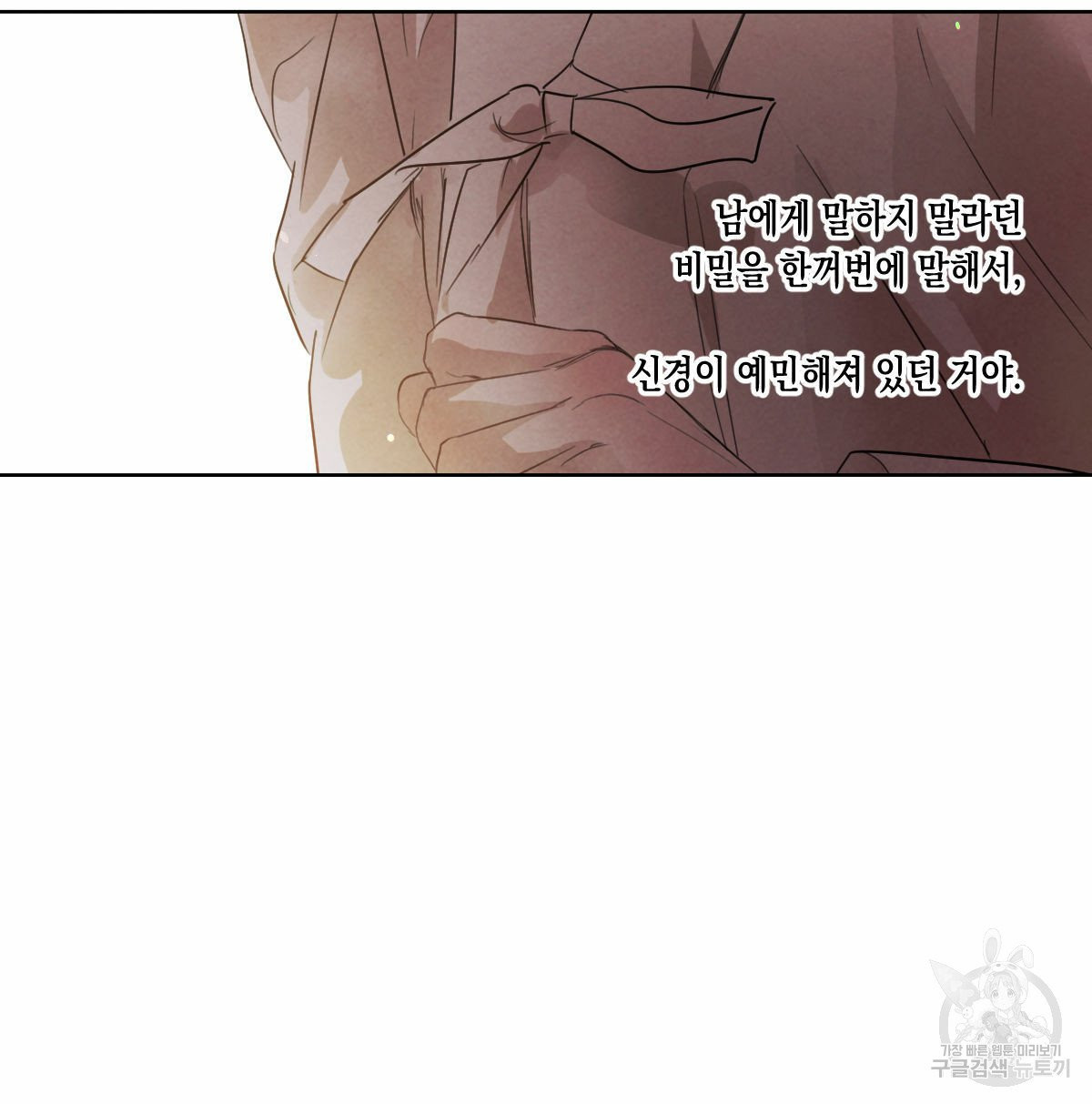 1630193355325.jpeg