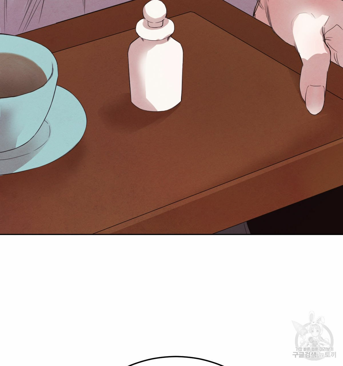 1630193360282.jpeg