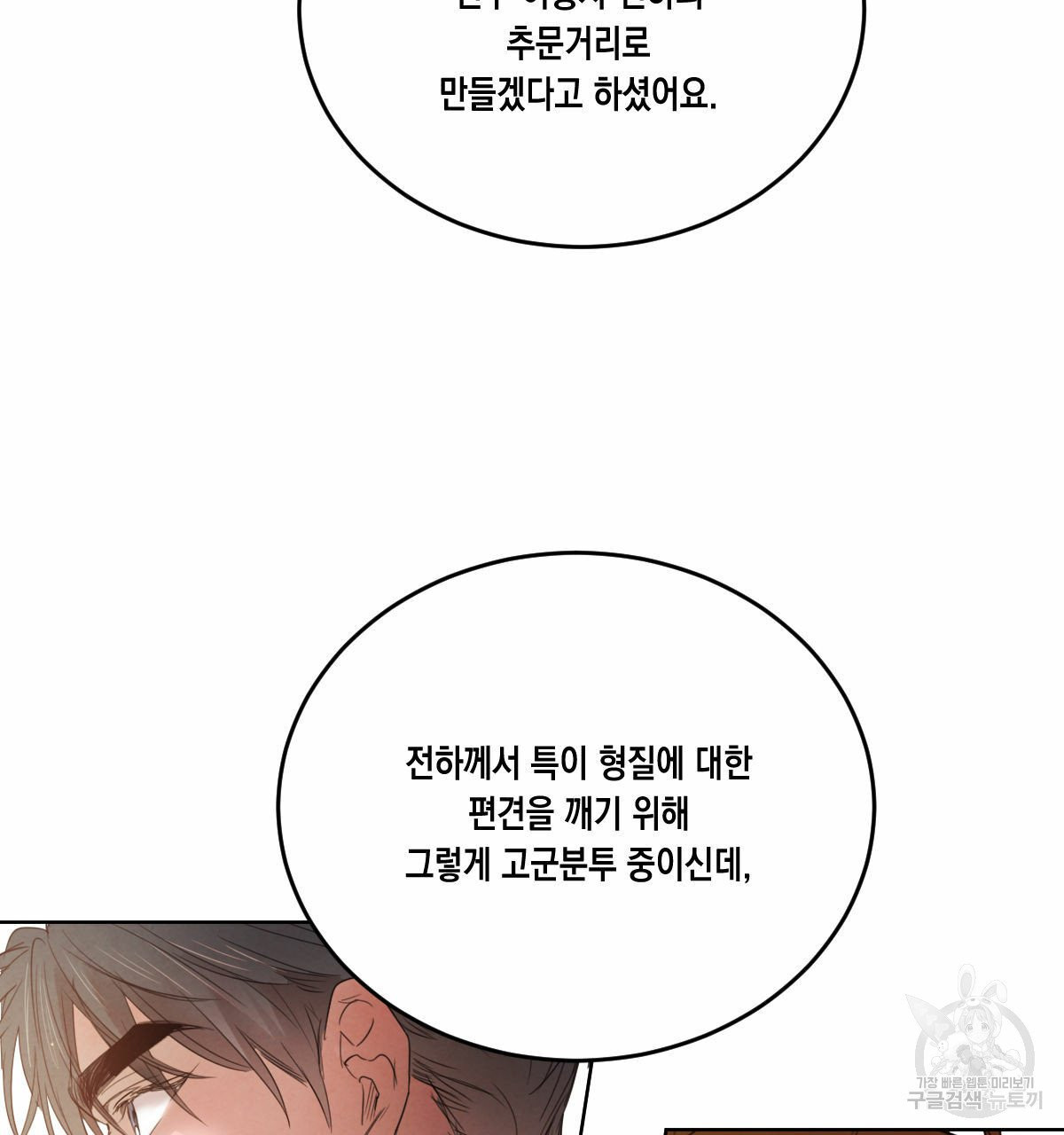1630193361937.jpeg