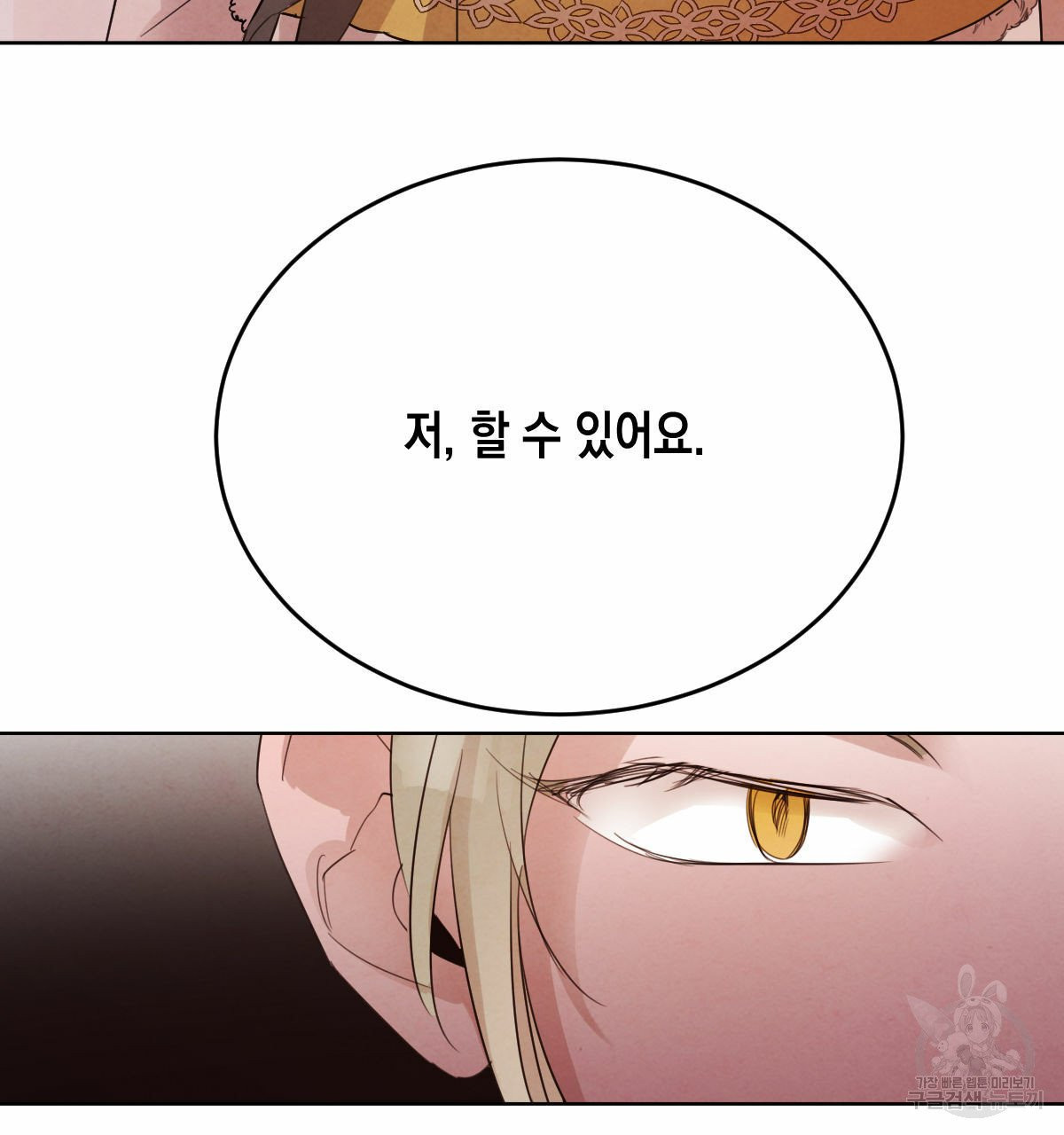 1630193362749.jpeg