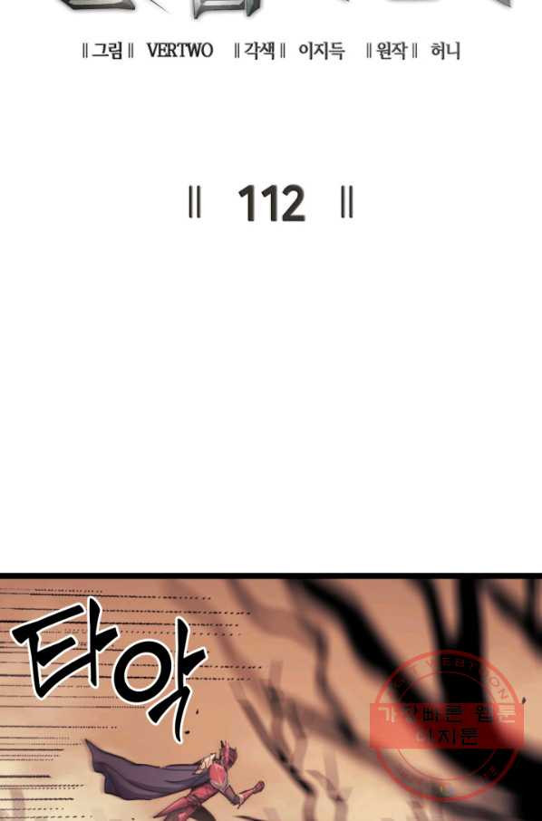 1630196428600.jpeg