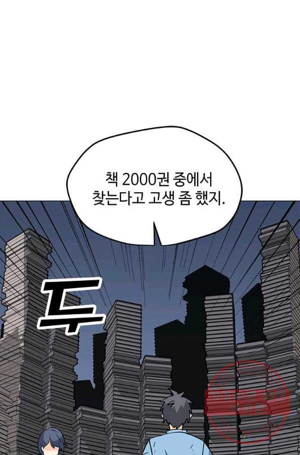 1630196635176.jpeg