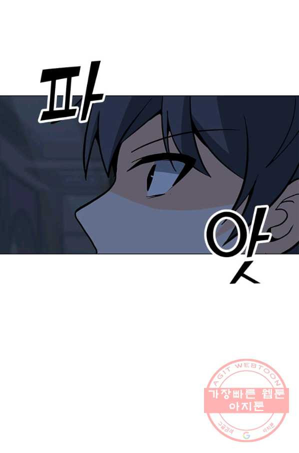 1630196636721.jpeg