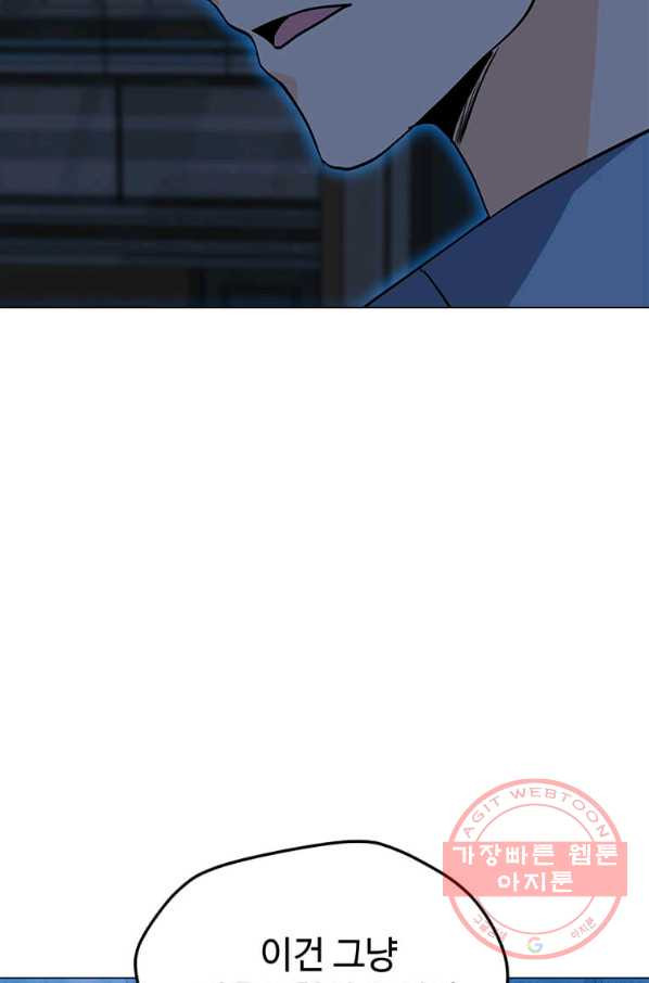 1630196644400.jpeg