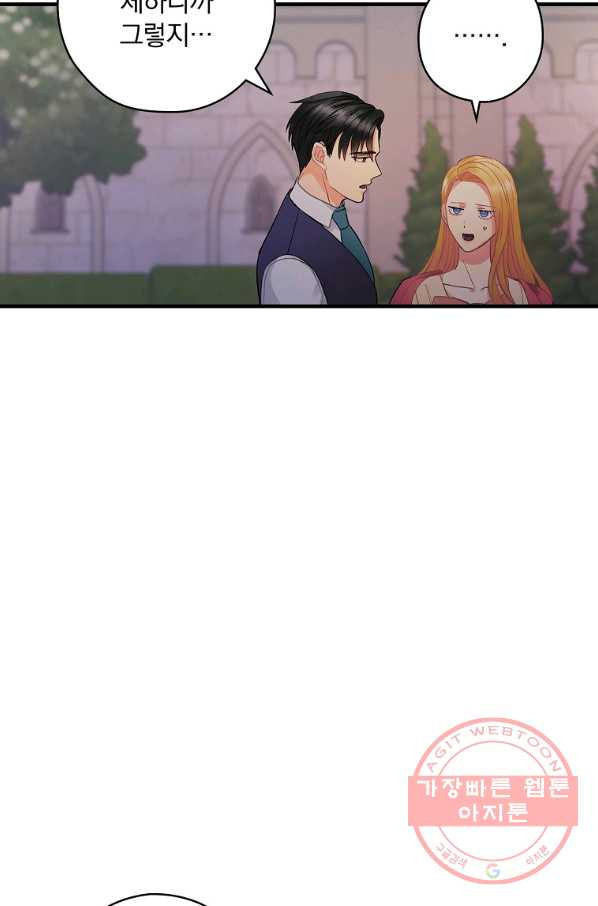 1630197030693.jpeg
