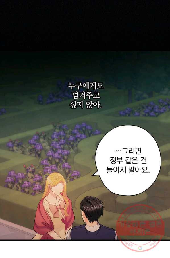 1630197031844.jpeg
