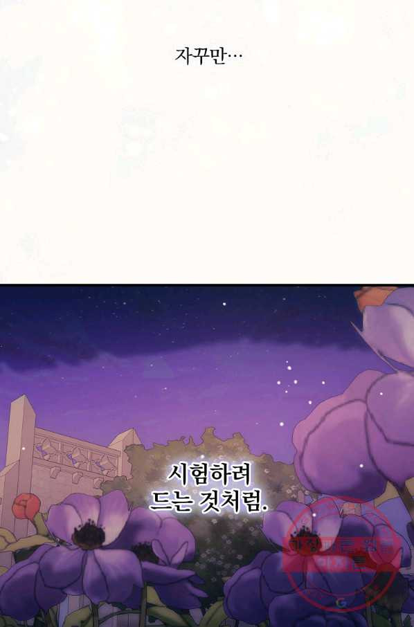 1630197032792.jpeg