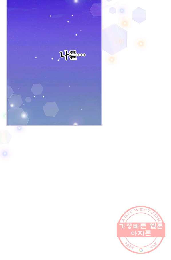 1630197034807.jpeg