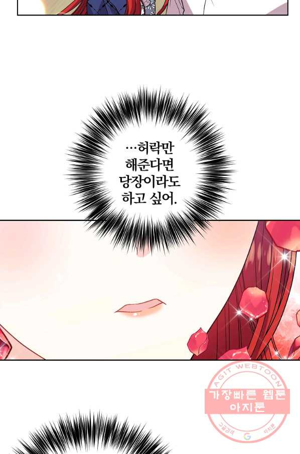1630196139605.jpeg