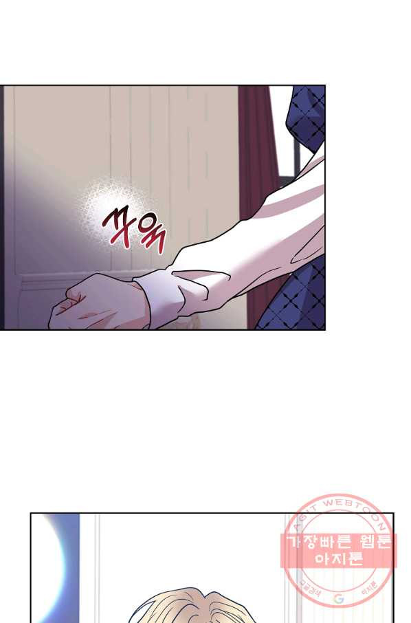 1630196144727.jpeg
