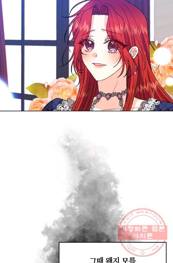 1630196145647.jpeg