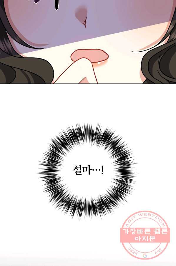 1630196148956.jpeg