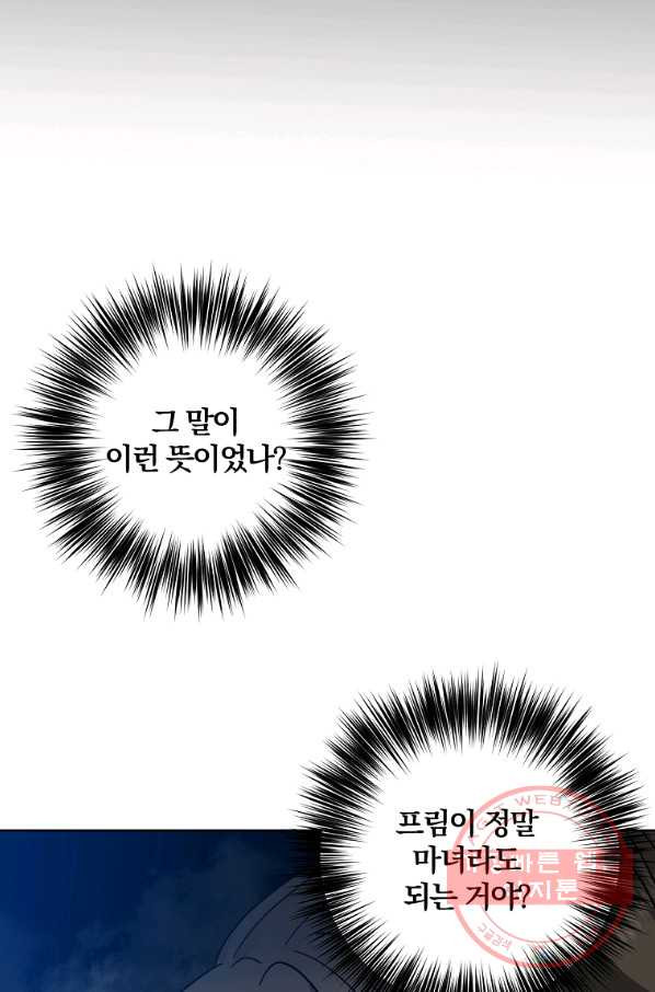 1630196149378.jpeg