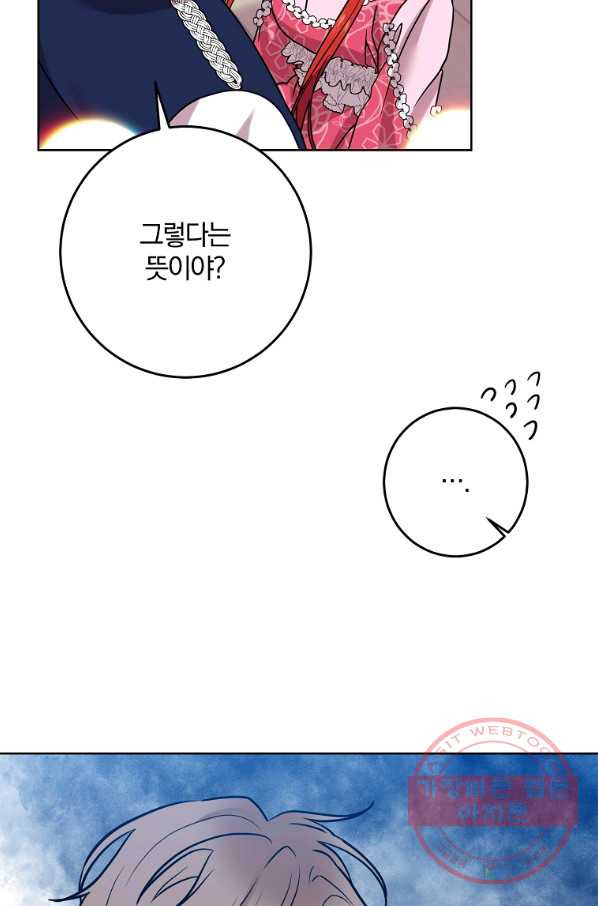 1630196150311.jpeg