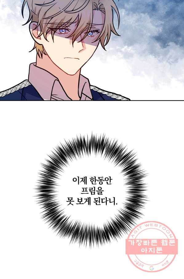 1630196150411.jpeg