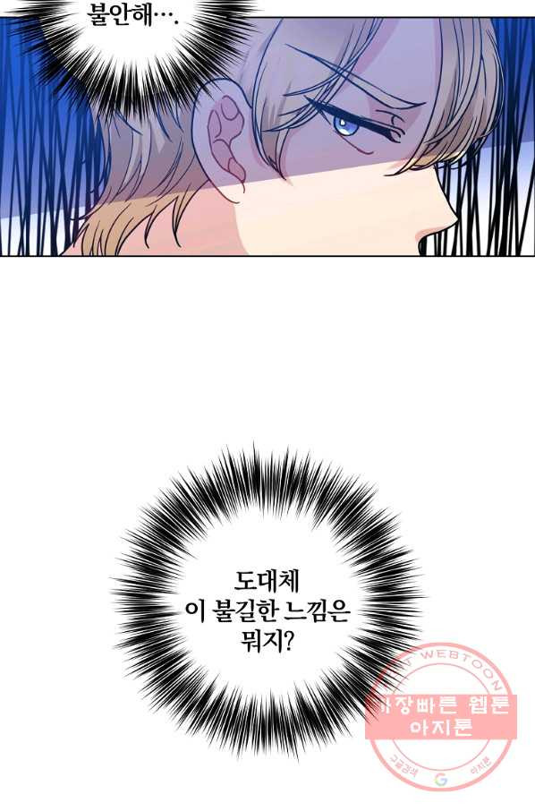 1630196152157.jpeg